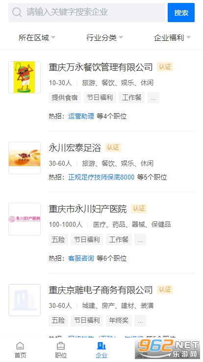 �����˲���������Ƹv2.1.6���°��ͼ0