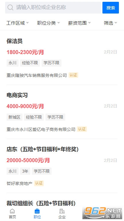 �����˲���������Ƹv2.1.6���°��ͼ1