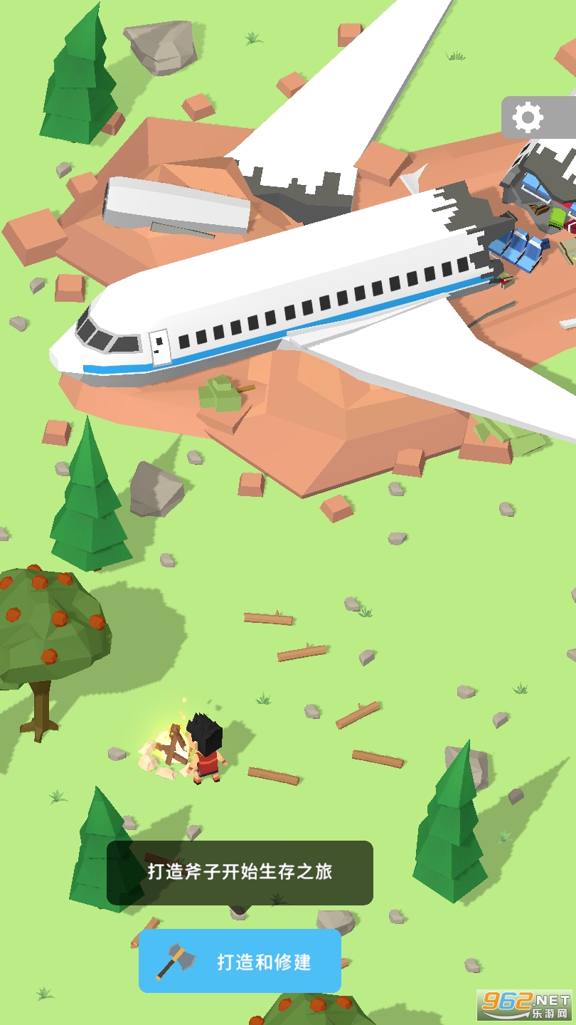Isle Builder��Ϸ��ͼ2