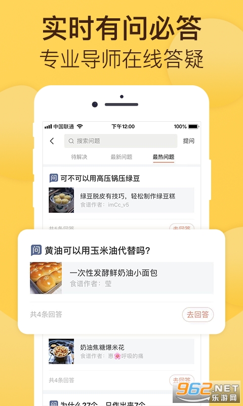 �決��app��׿���ͼ0