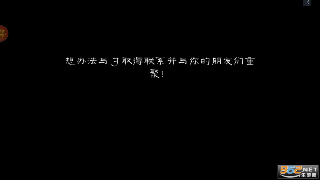һ�����Թ���Ϸ��ͼ0