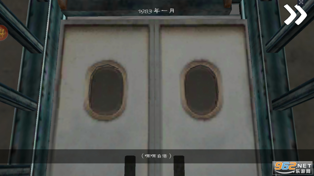 һ�����Թ���Ϸ��ͼ4