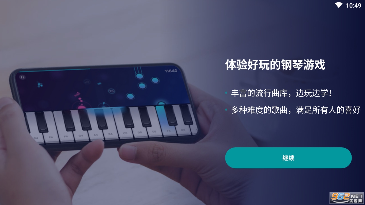 ��������v1.0.7�ٷ����ͼ1