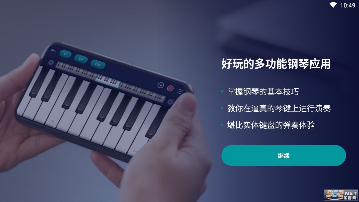 ��������v1.0.7�ٷ����ͼ2