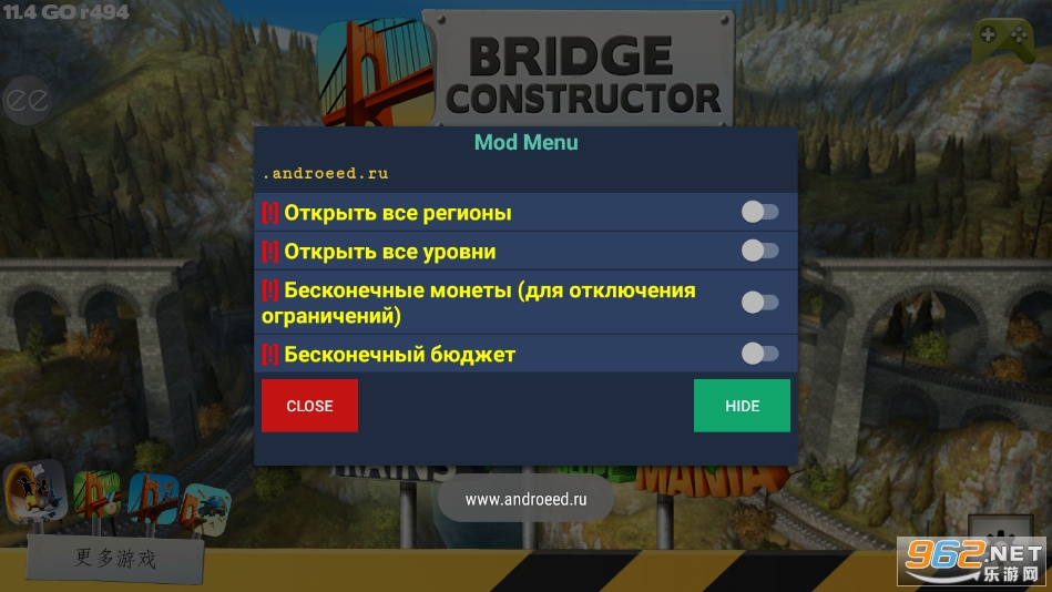 桥梁建造师无限预算无限金币版(Bridge Constructor)截图6