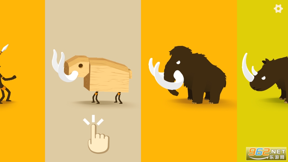 bighunter���޽�Ұ�v2.9.8 ���°��ͼ6