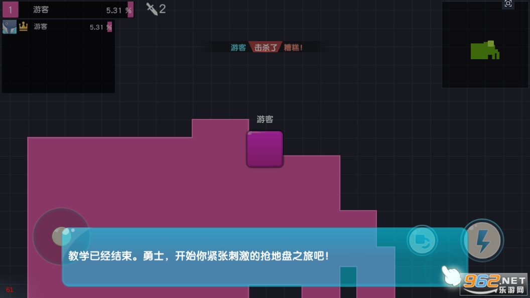 һ�������̰�׿��v1.0 ���°��ͼ0