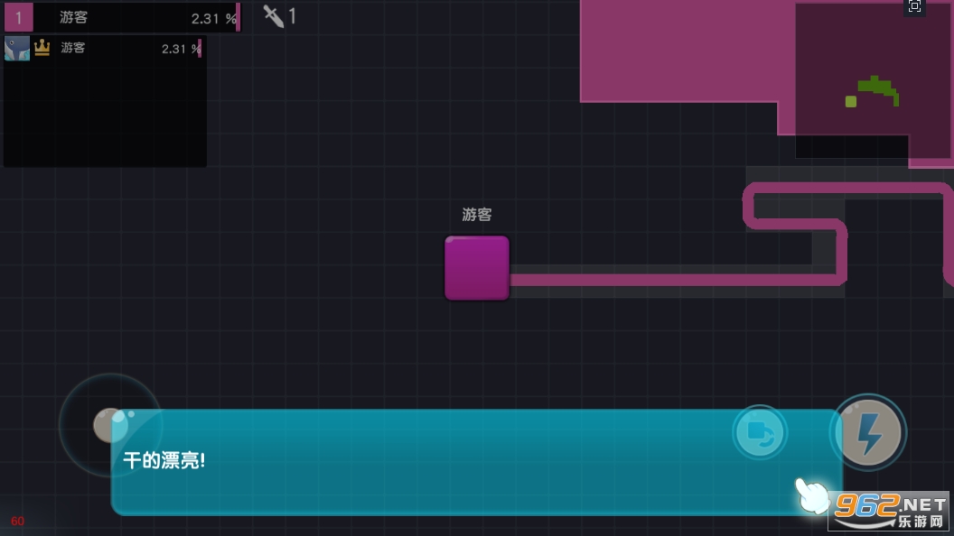 һ�������̰�׿��v1.0 ���°��ͼ1
