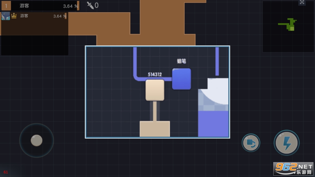 һ�������̰�׿��v1.0 ���°��ͼ2