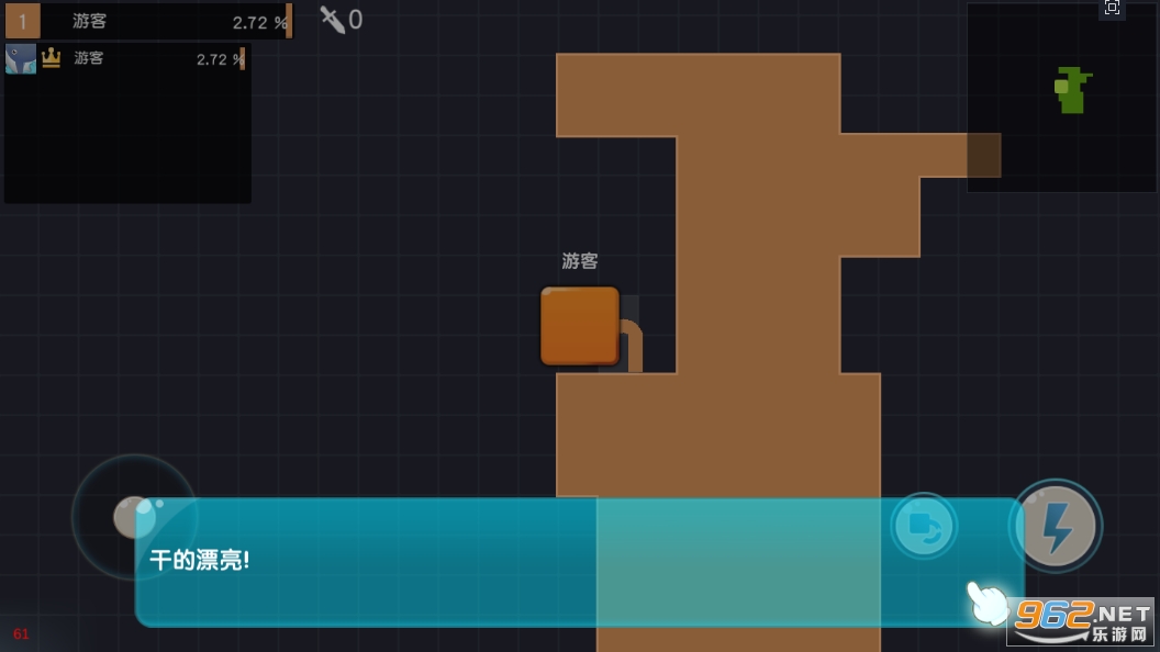 һ�������̰�׿��v1.0 ���°��ͼ3