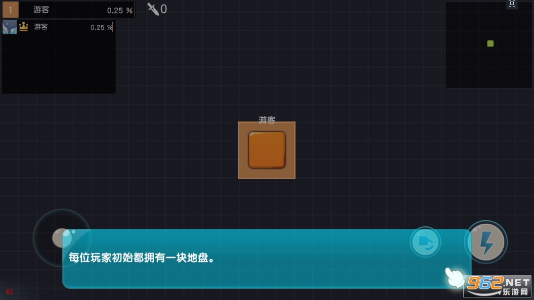 һ�������̰�׿��v1.0 ���°��ͼ5