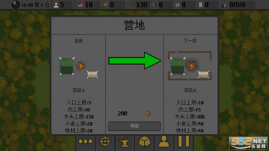 ֳ�������2D����ʳ���v1.2.7 ���°��ͼ0