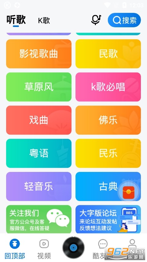 �ṷ���ְ��ͼ2