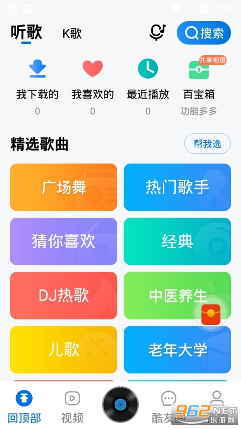 �ṷ���ְ��ͼ1