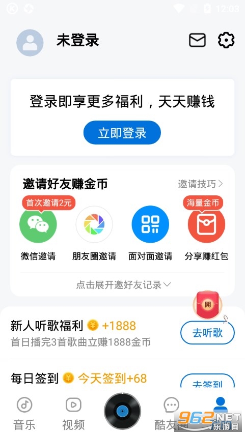 �ṷ���ְ��ͼ3