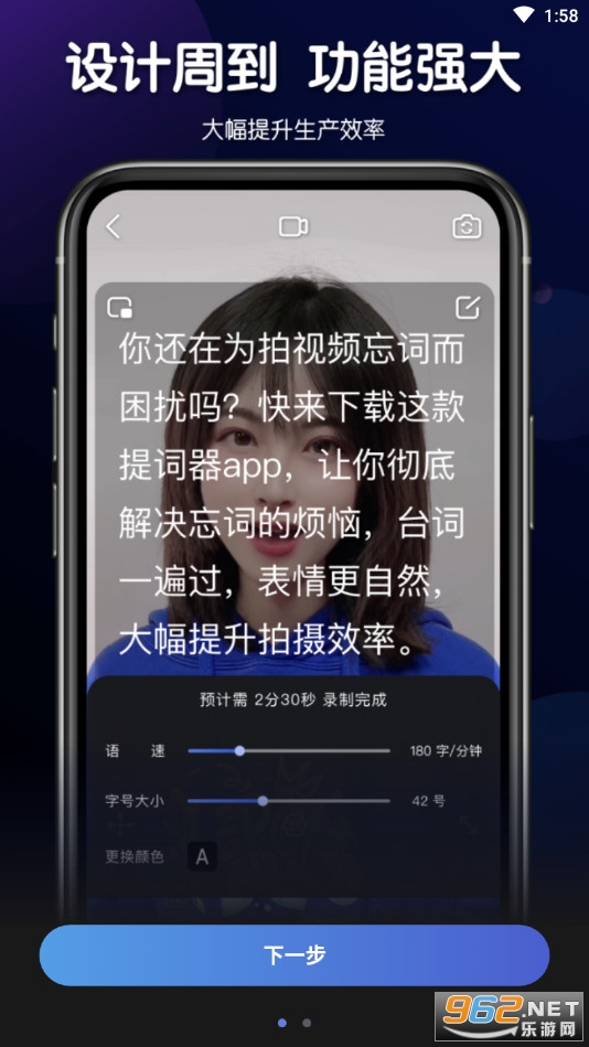 �ڲ������v2.2.5��׿���ͼ3