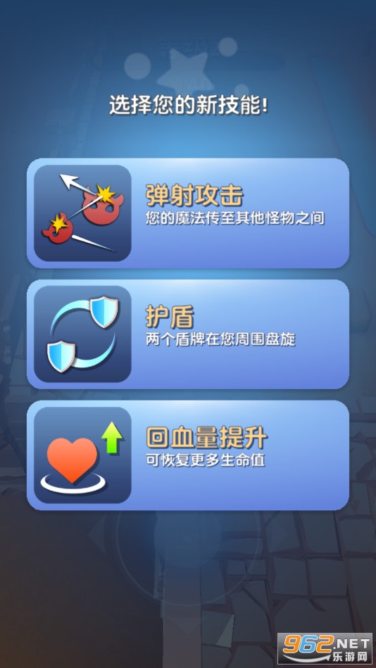 ����������Ψ�����ߵ��ҳ�ս��Ϸ��ͼ3