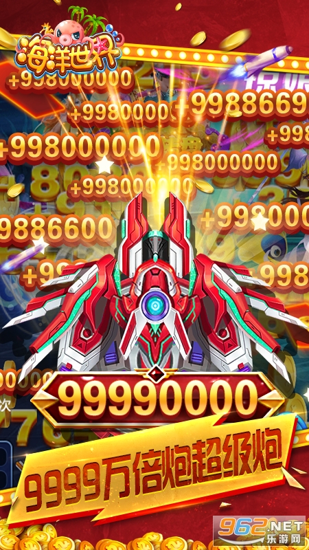 �������粶����Ϸ��ͼ1