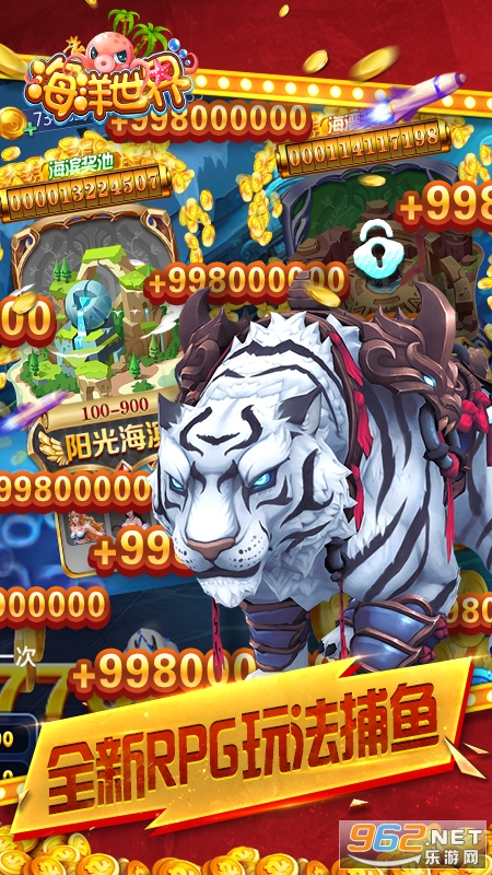 �������粶����Ϸ��ͼ3