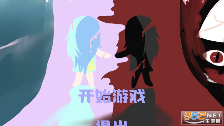 霞光之域手游截图0