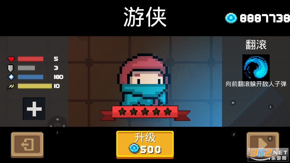 Ԫ����ʿ1.7.6�ƽ���ͼ3