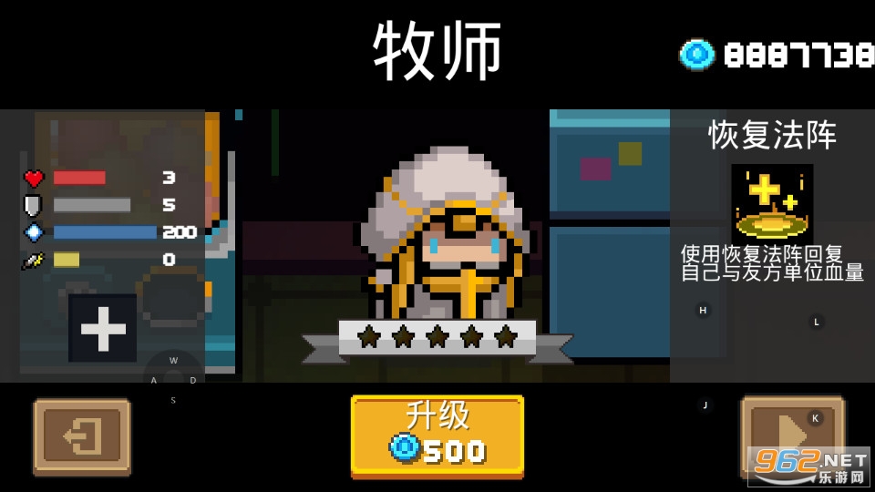 Ԫ����ʿ1.7.6�ƽ���ͼ2