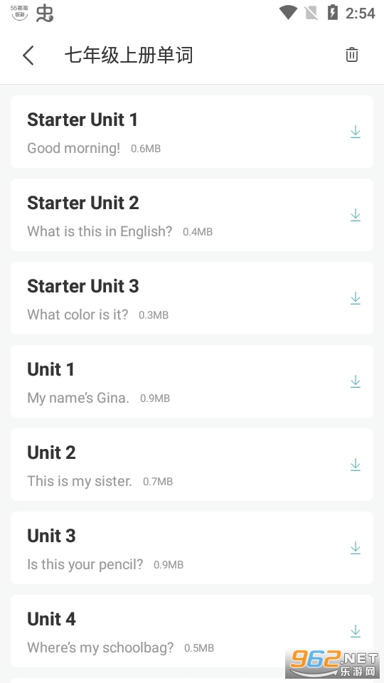�¿α����Ӣ������app(���app) v1.4��ͼ2