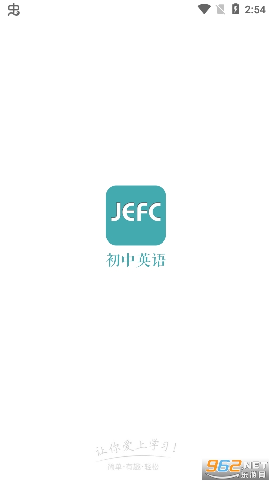 �¿α����Ӣ������app(���app) v1.4��ͼ4