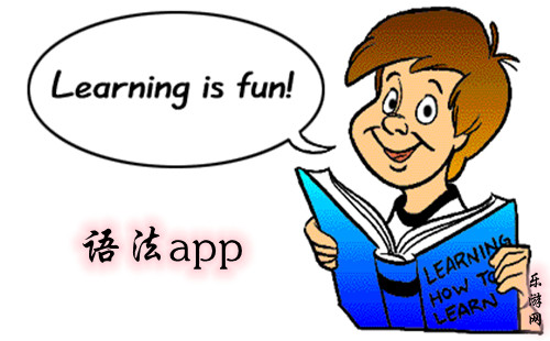 �﷨app_�﷨app�Ƽ�_Ӣ���﷨app_ѧ�﷨��Ӣ������_������