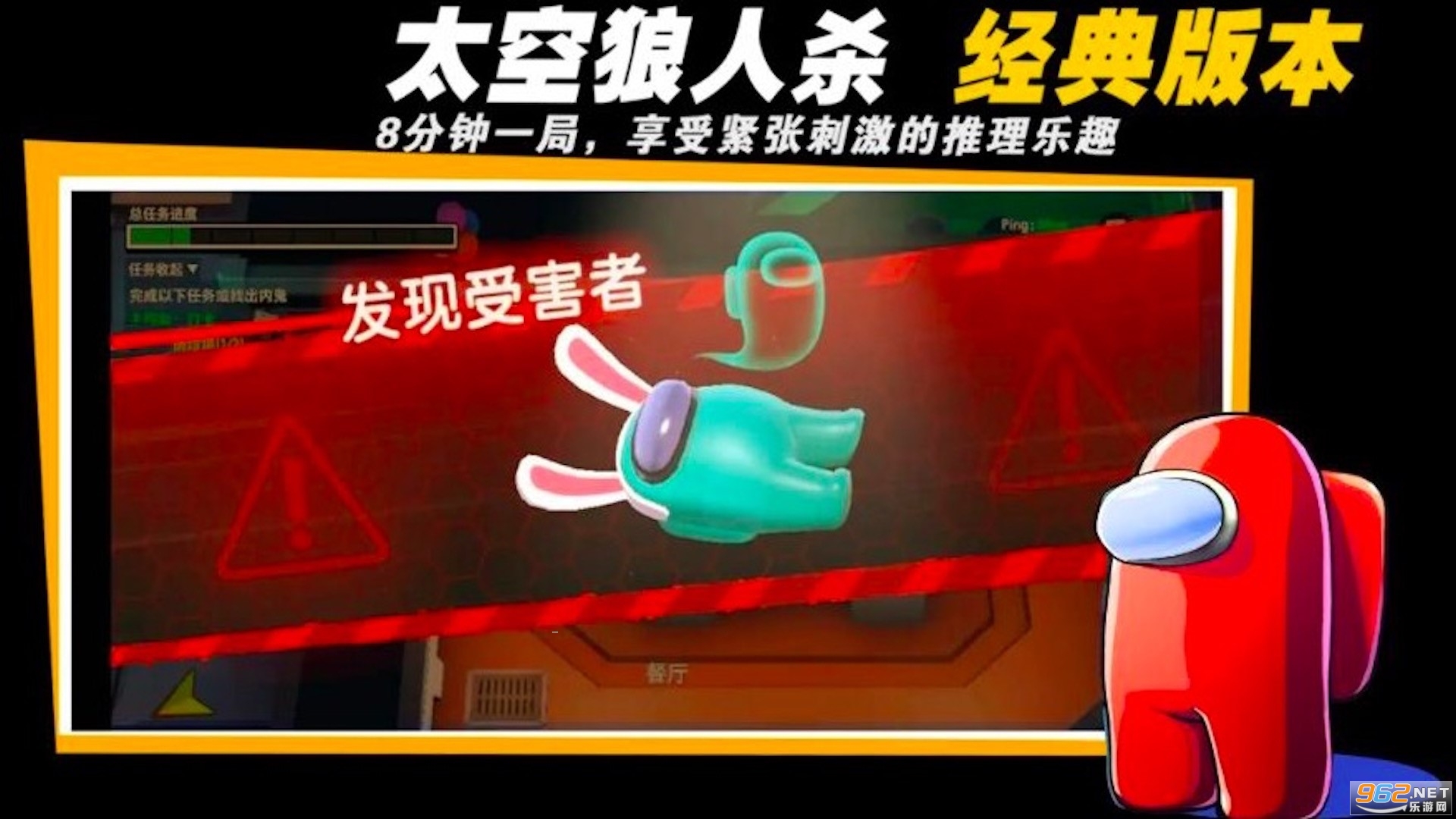 ̫�ճԼ�����ɱ3d��Ϸv1.0 ��׿���ͼ0