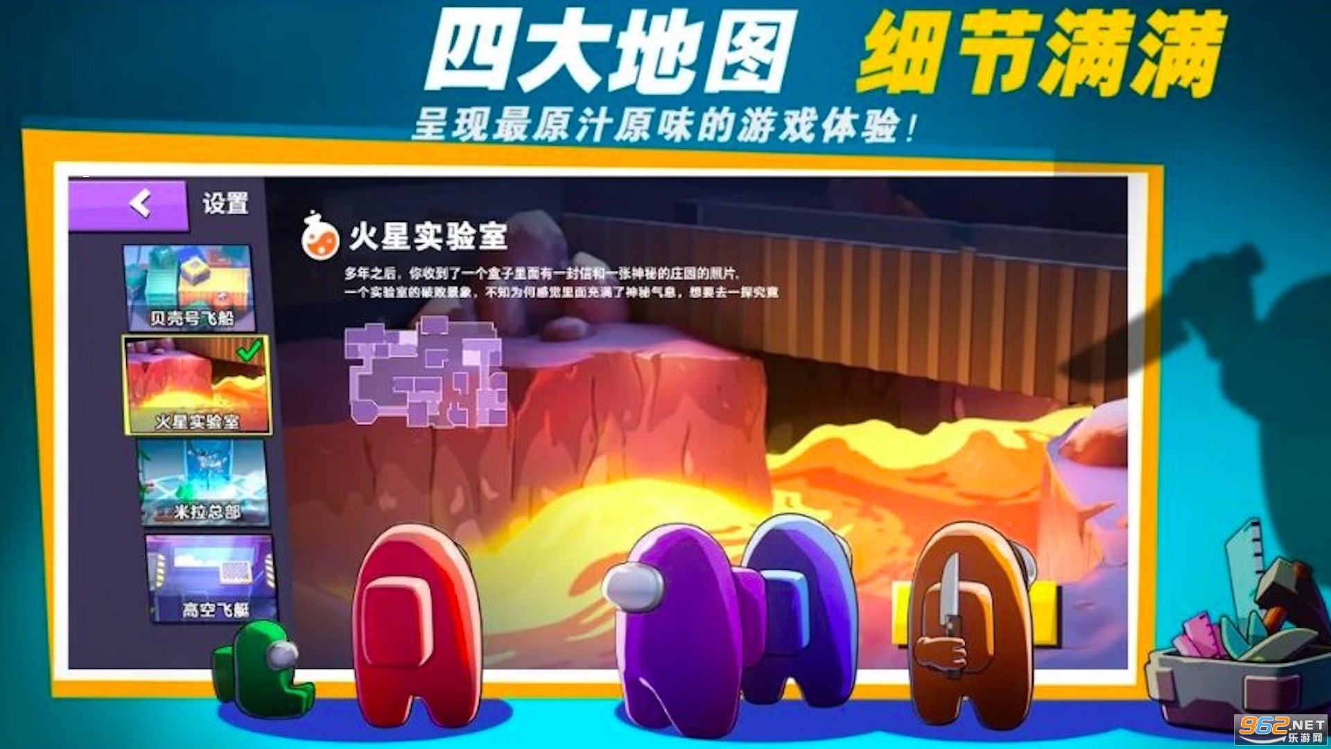 ̫�ճԼ�����ɱ3d��Ϸv1.0 ��׿���ͼ2