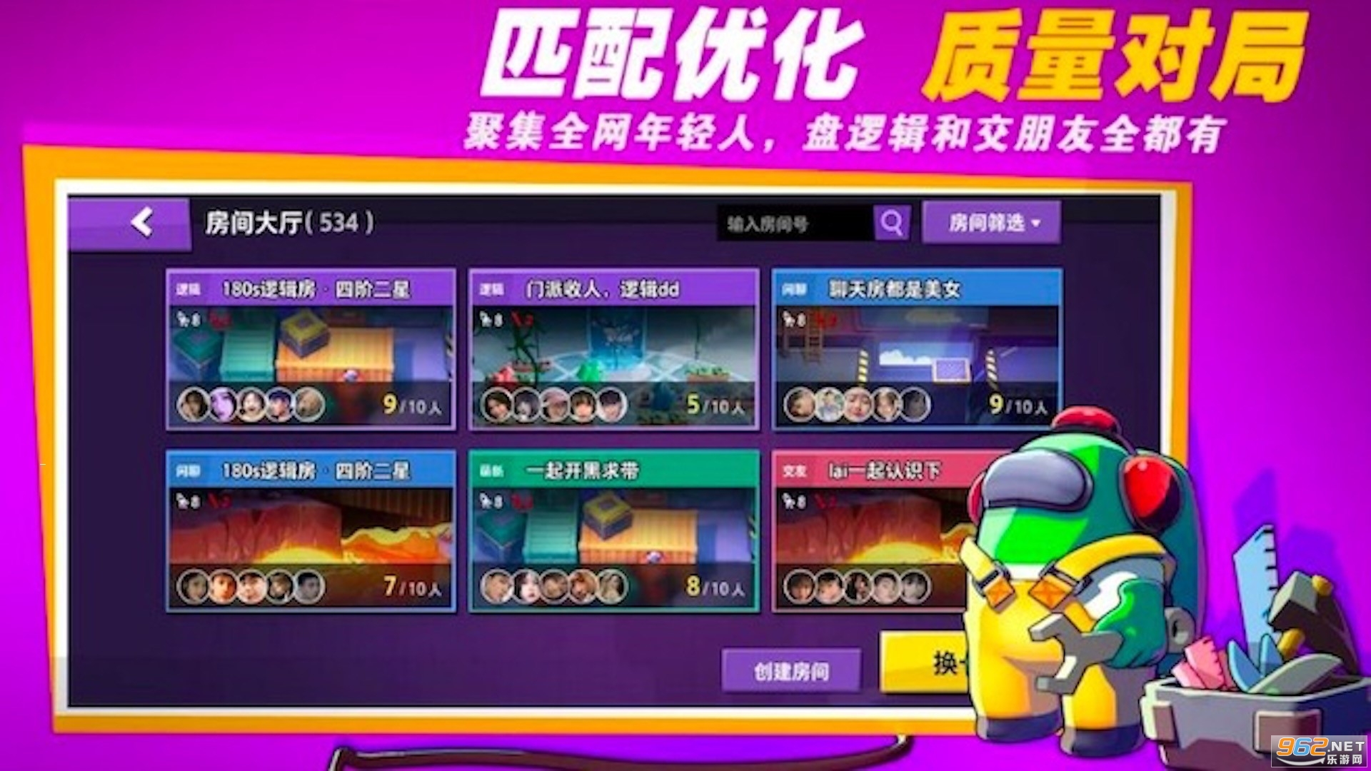 ̫�ճԼ�����ɱ3d��Ϸv1.0 ��׿���ͼ3