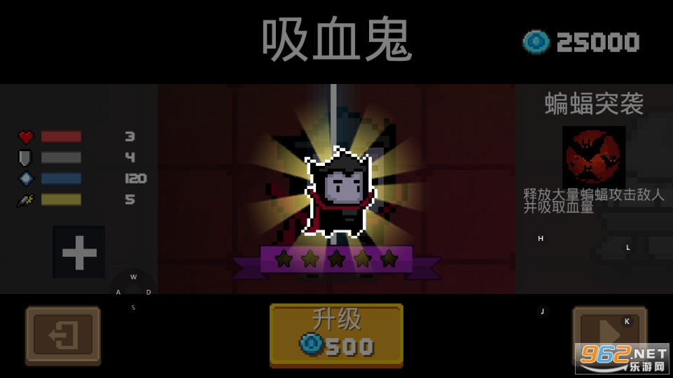 Soul Knight元气骑士1.7.5全无限截图1