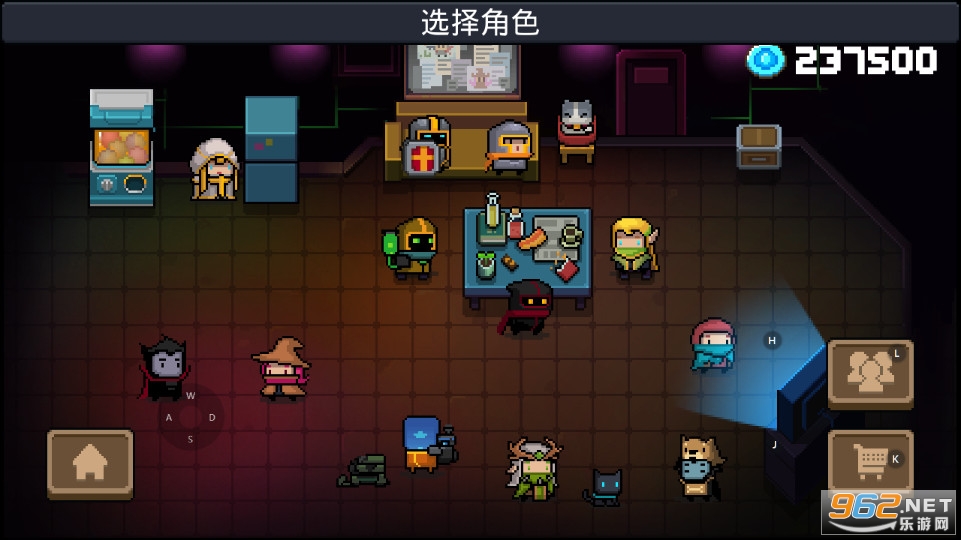 Soul Knight元气骑士1.7.5全无限截图0