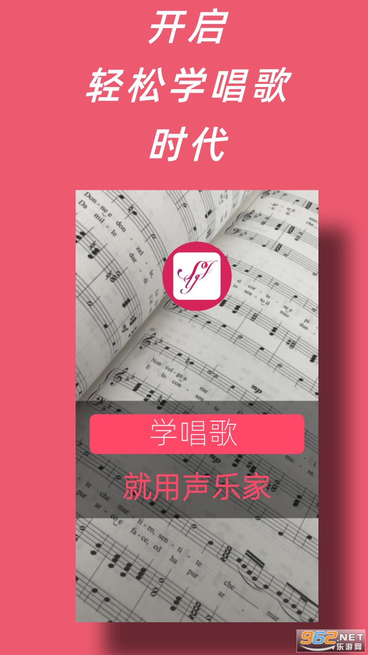 ���ּ����°�v3.3.3��׿���ͼ3