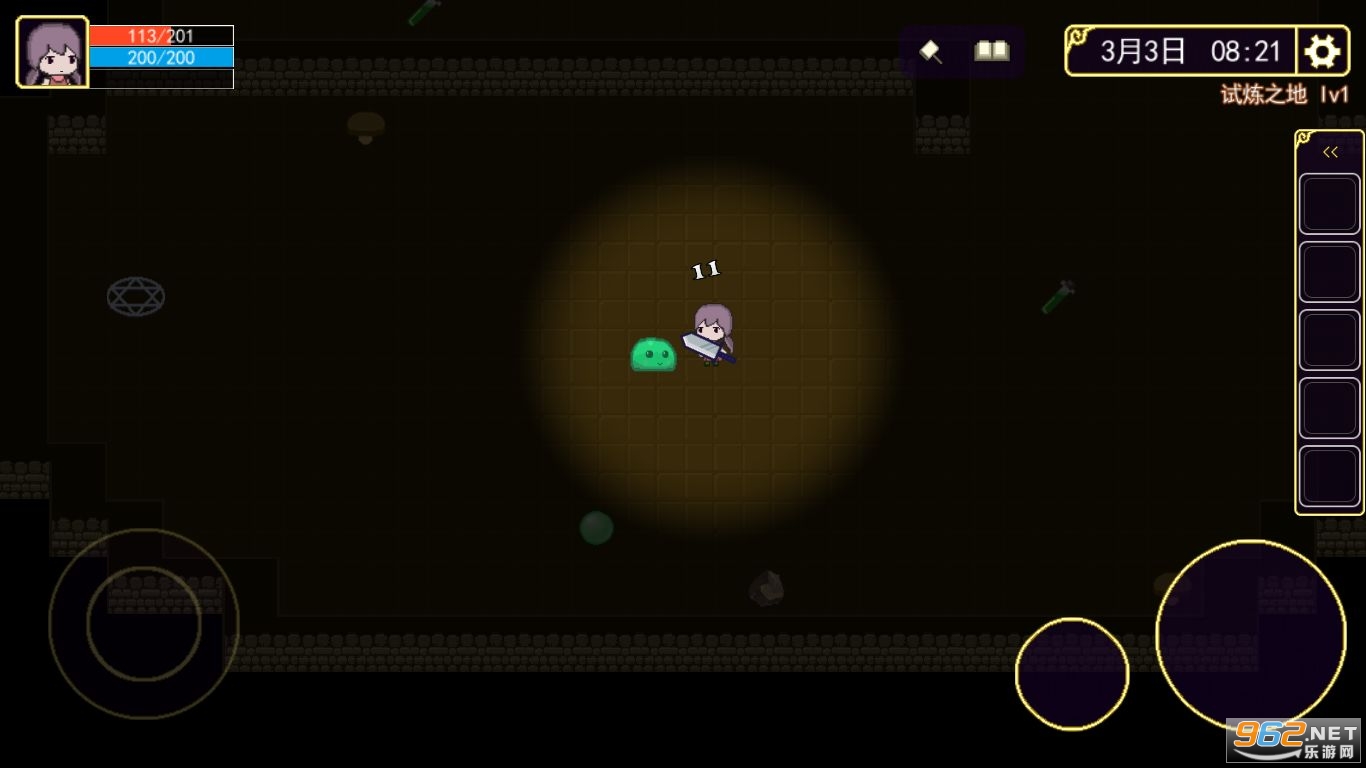 ħ������Դ��׿���ͼ0