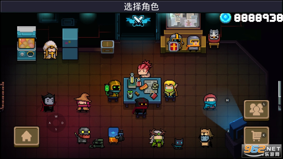 元气骑士1.8.2破解版截图0