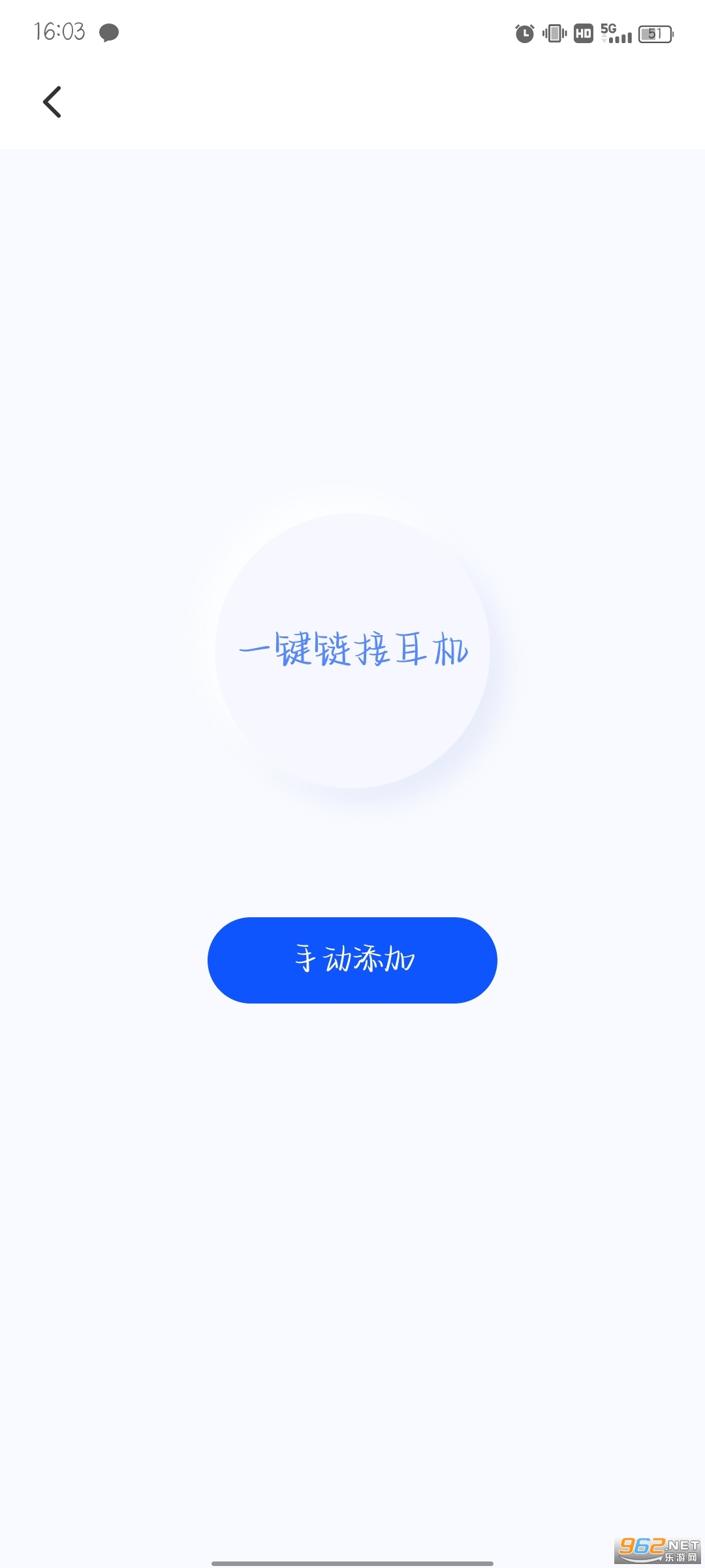 �Ҷ���appv1.0.1 .apk��ͼ0
