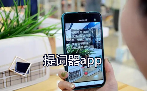 �����app�������_�����app�ĸ�����