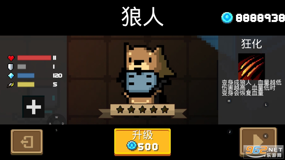 Ԫ����ʿ1.8.4�ƽ����������CD��ͼ1