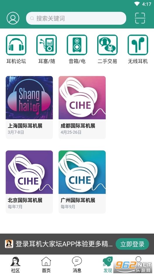 �������̳app���ֽ��� v5.3��ͼ4