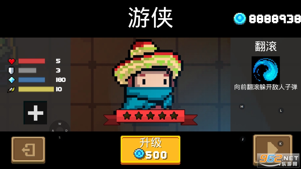 Ԫ����ʿ1.8.5�ƽ���ͼ3