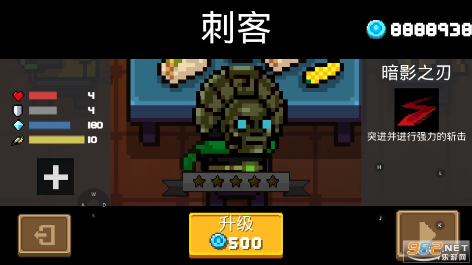Ԫ����ʿ1.8.5�ƽ���ͼ1