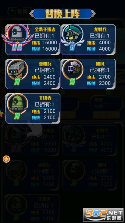 ����ս���״������Ϸv1.0.0�ֻ����ͼ0