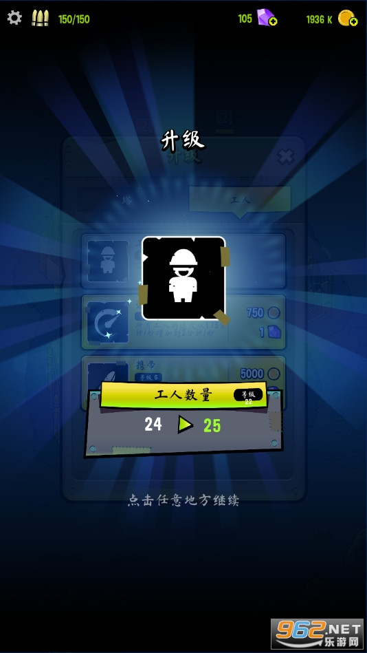 ��ʬ��v13.0.30���°��ͼ1