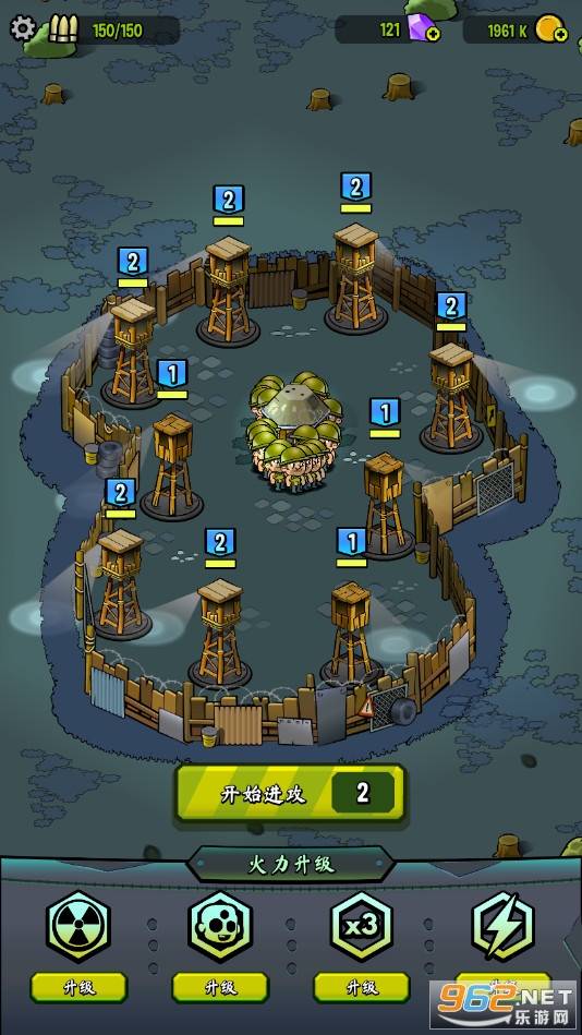 ��ʬ��v13.0.30���°��ͼ0