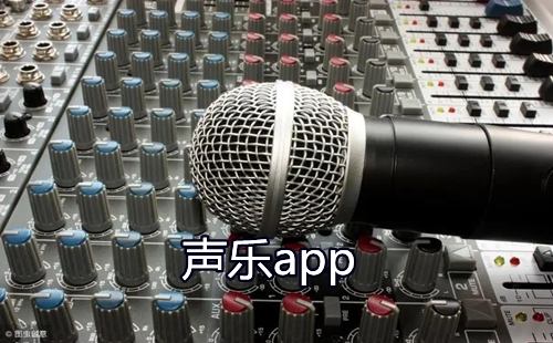 ����appѧ����_��������app����