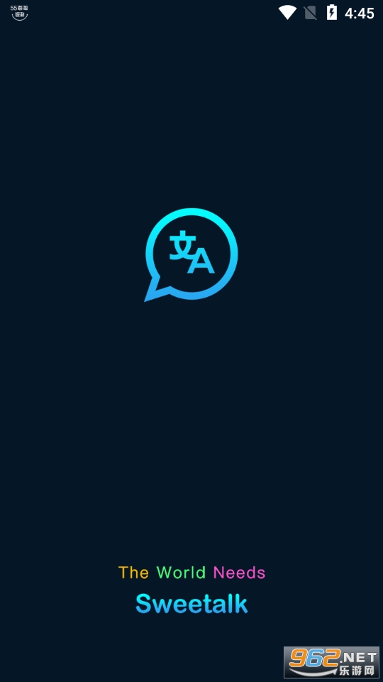 Sweetalk app�ٷ��� v4.0.8��ͼ2