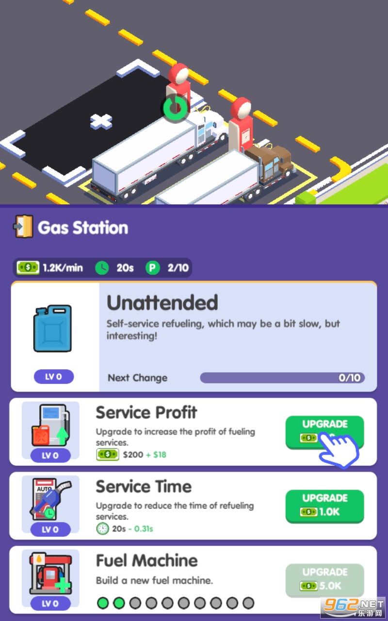 ����ͣ������ֻ����ͼ0