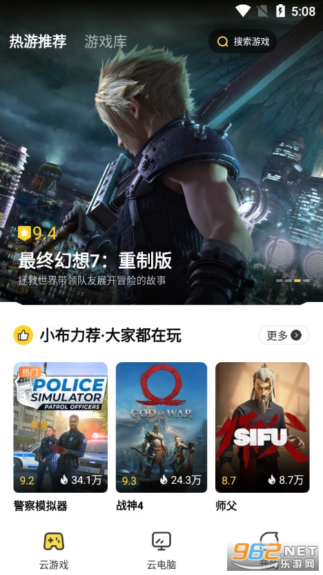 �����Ƶ���v4.2.9.8.3�ٷ����ͼ0